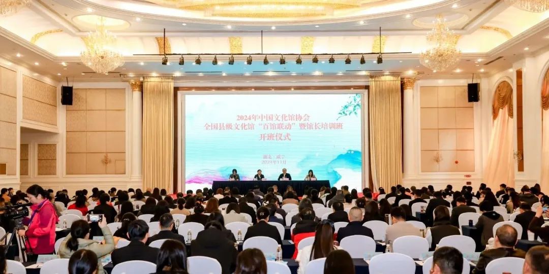 汇旺娱乐