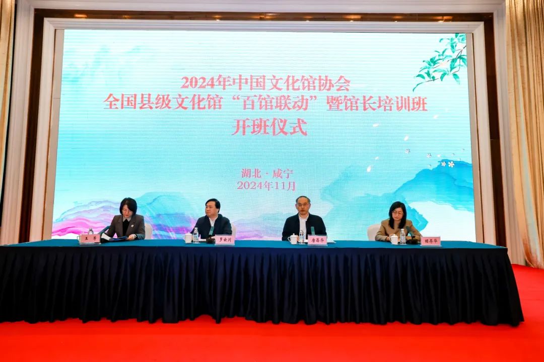 汇旺娱乐
