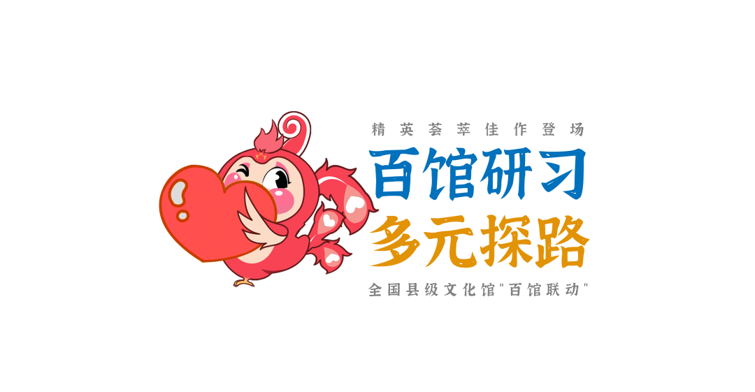 汇旺娱乐