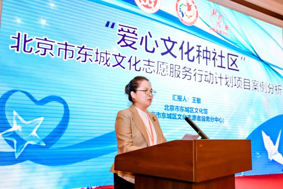 汇旺娱乐