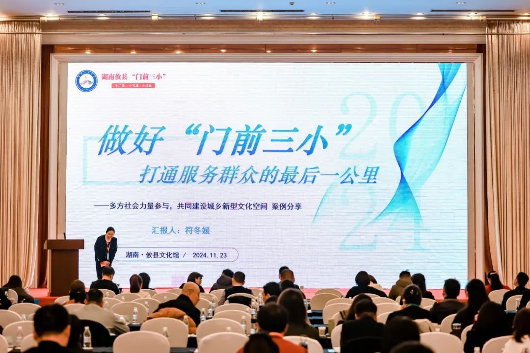 汇旺娱乐