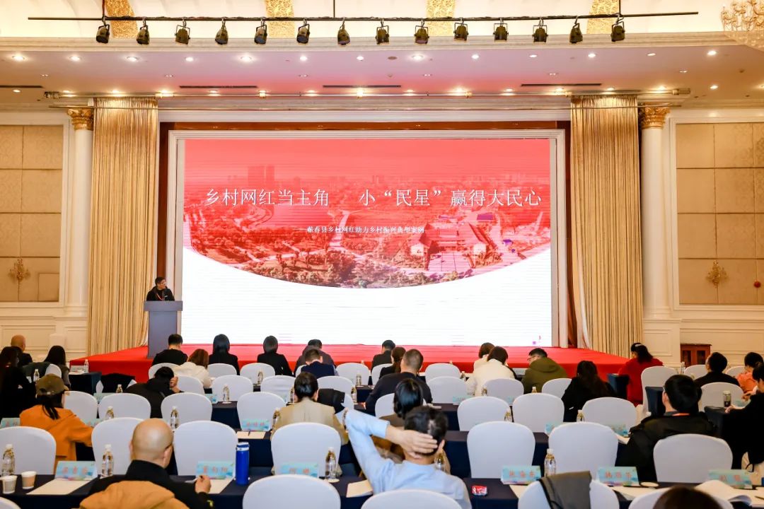 汇旺娱乐