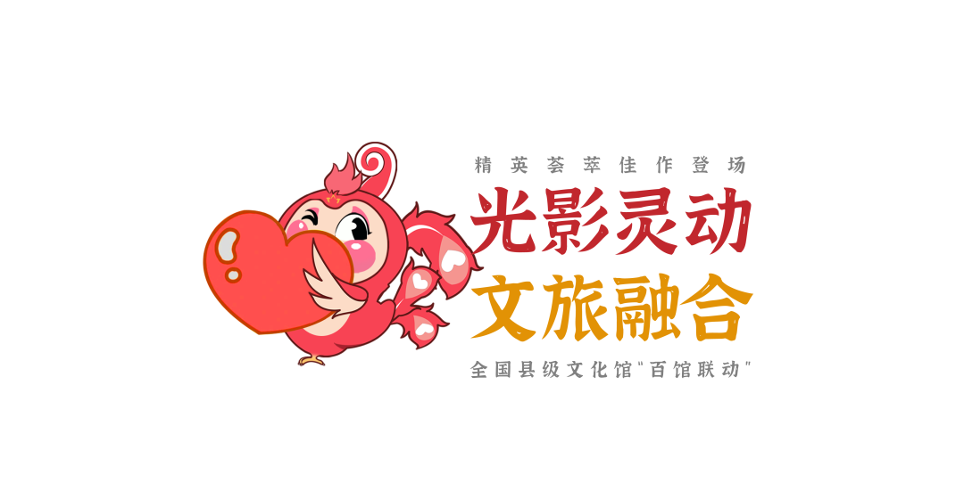 汇旺娱乐