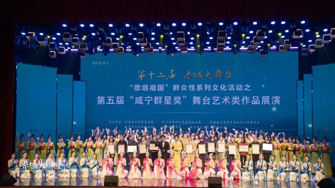 汇旺娱乐