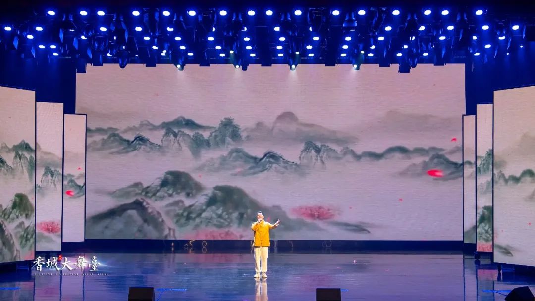 汇旺娱乐