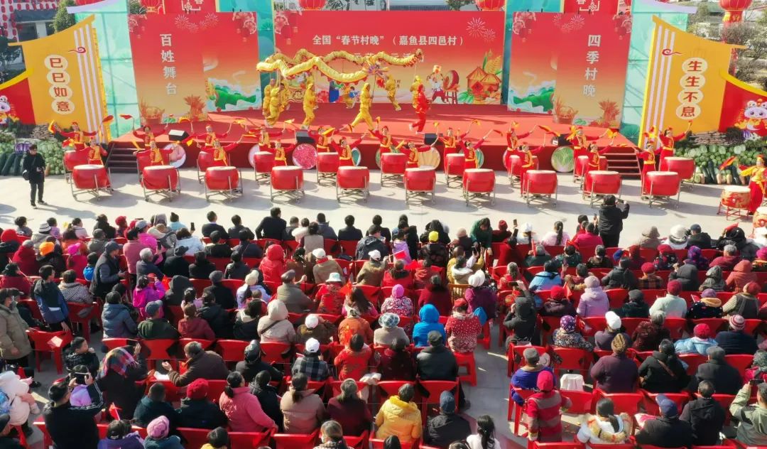 汇旺娱乐