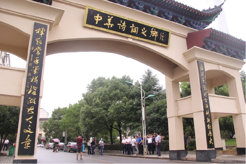 汇旺娱乐