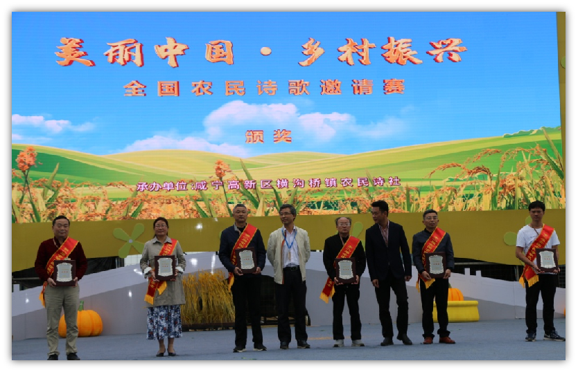 汇旺娱乐