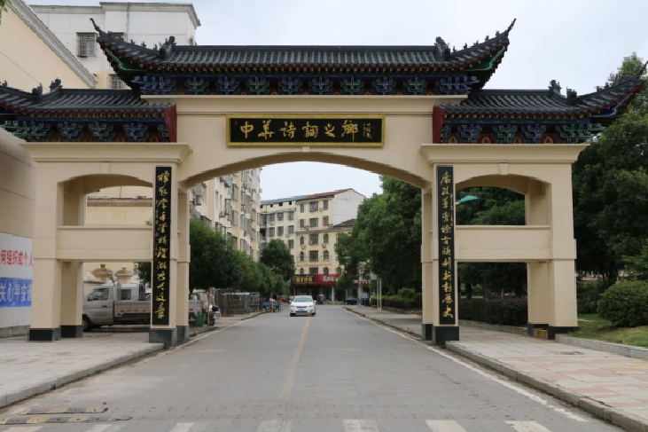 汇旺娱乐