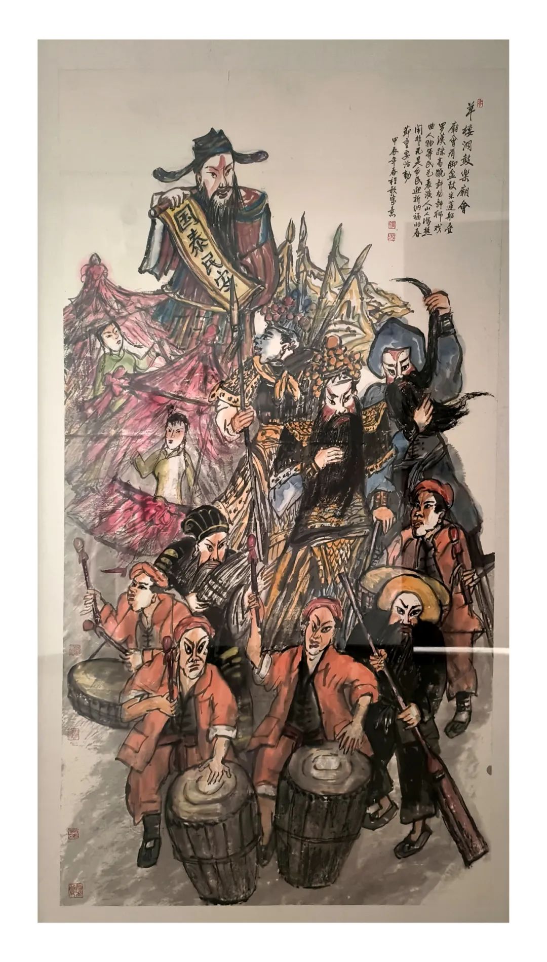 汇旺娱乐
