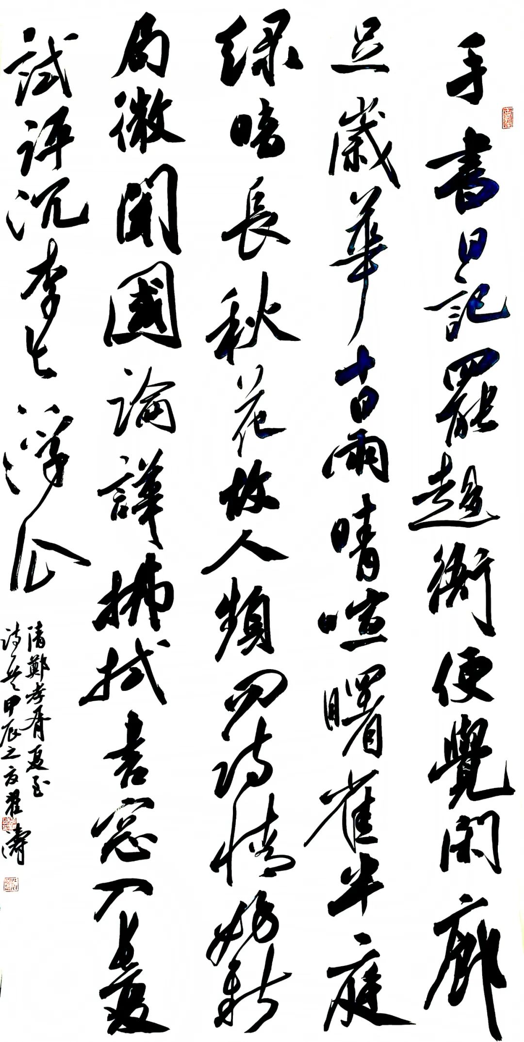 汇旺娱乐