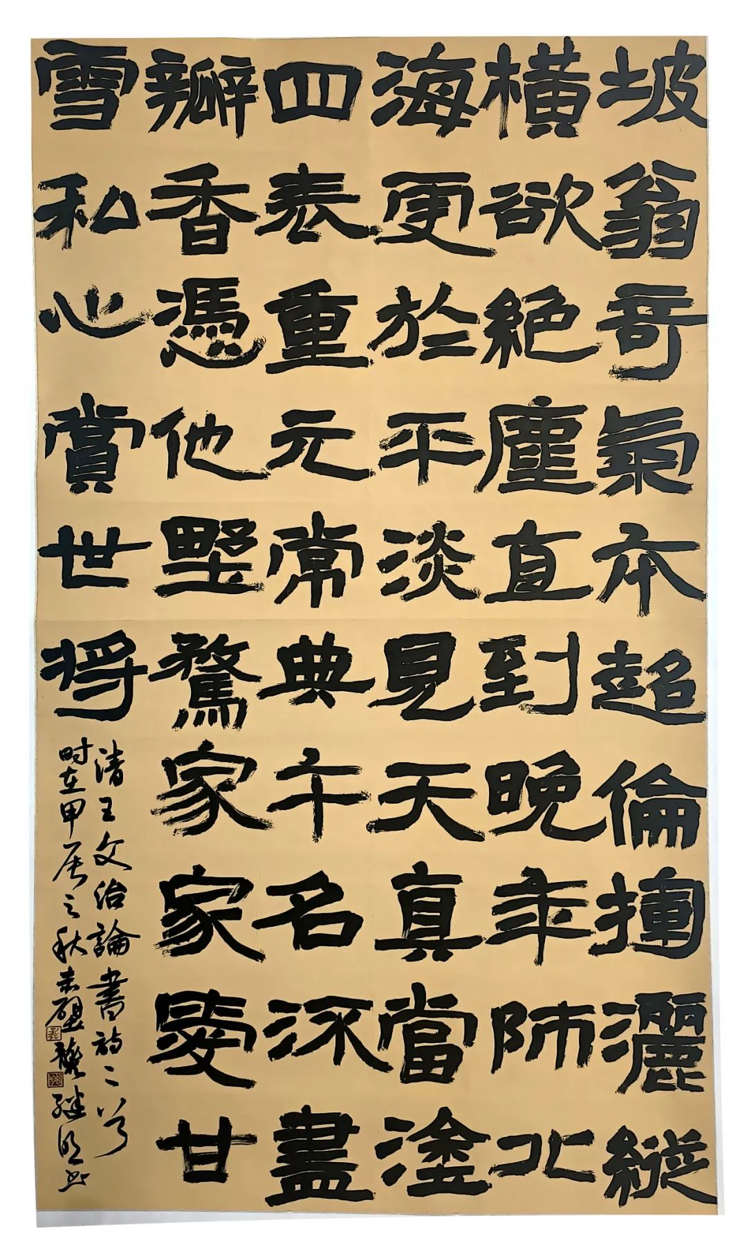 汇旺娱乐
