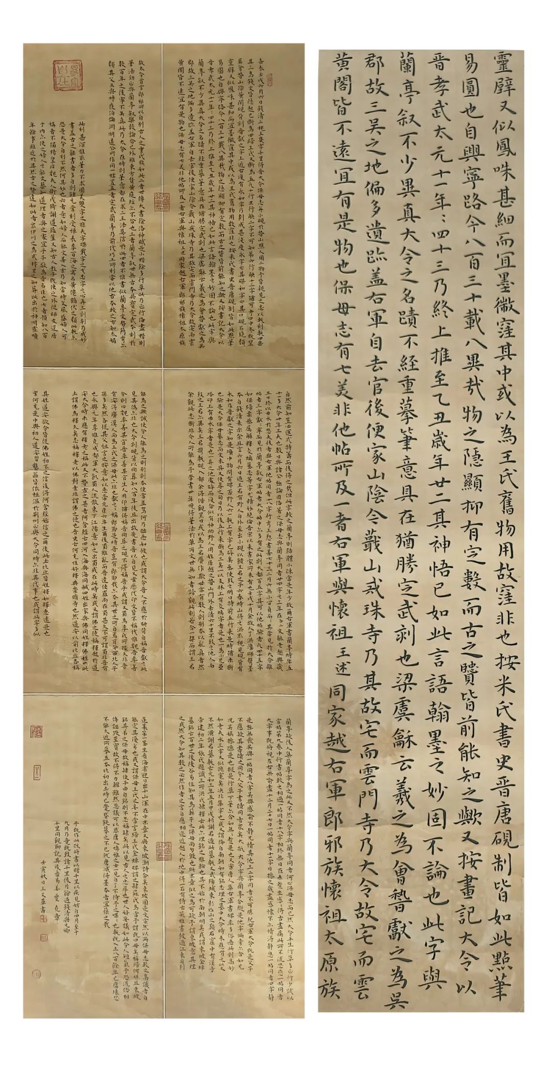 汇旺娱乐