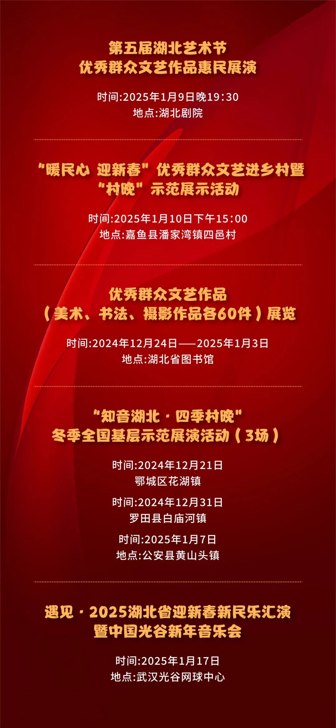 汇旺娱乐