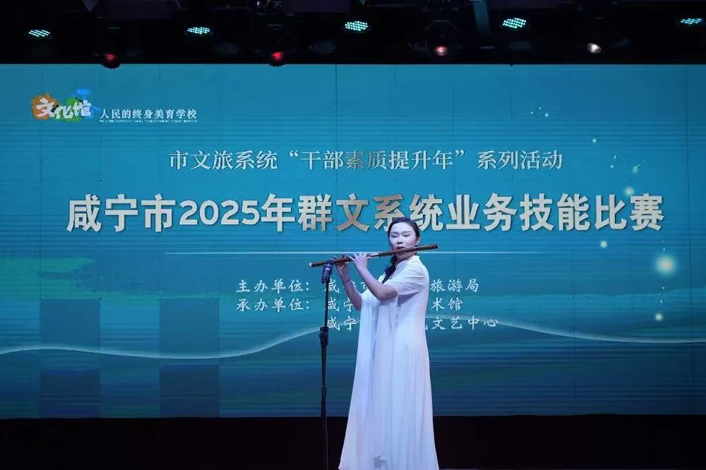汇旺娱乐