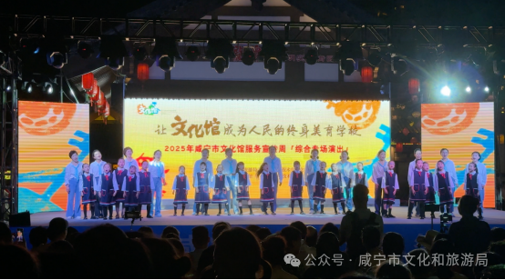 汇旺娱乐