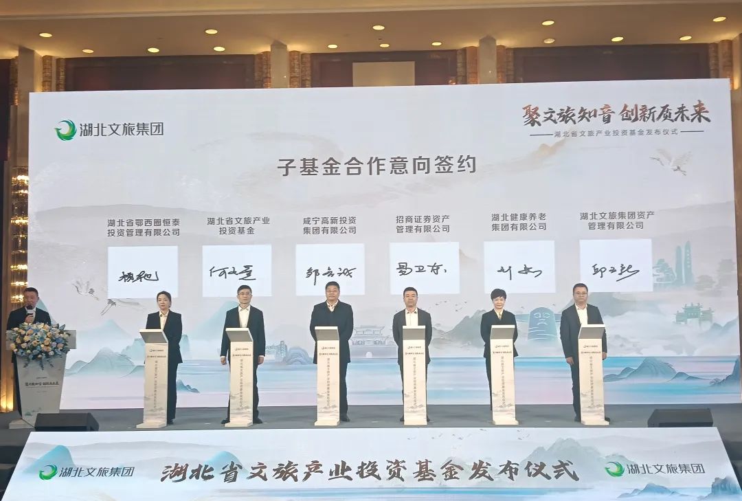 汇旺娱乐