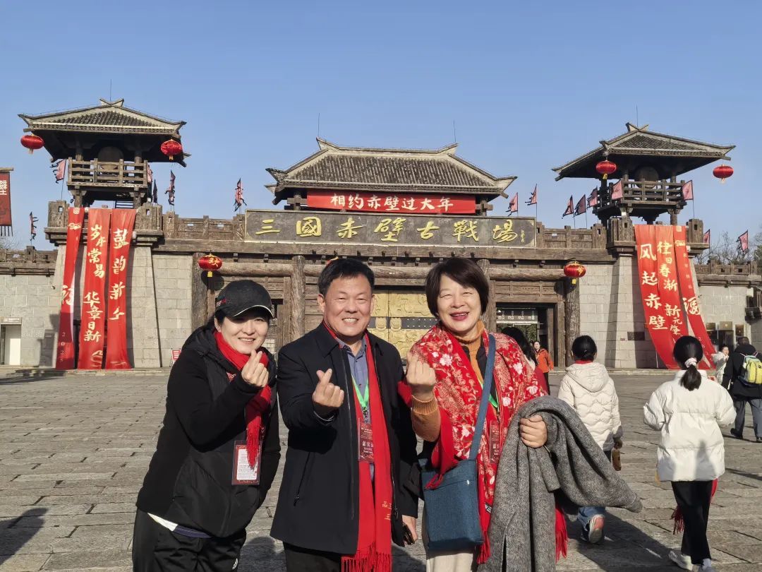 汇旺娱乐
