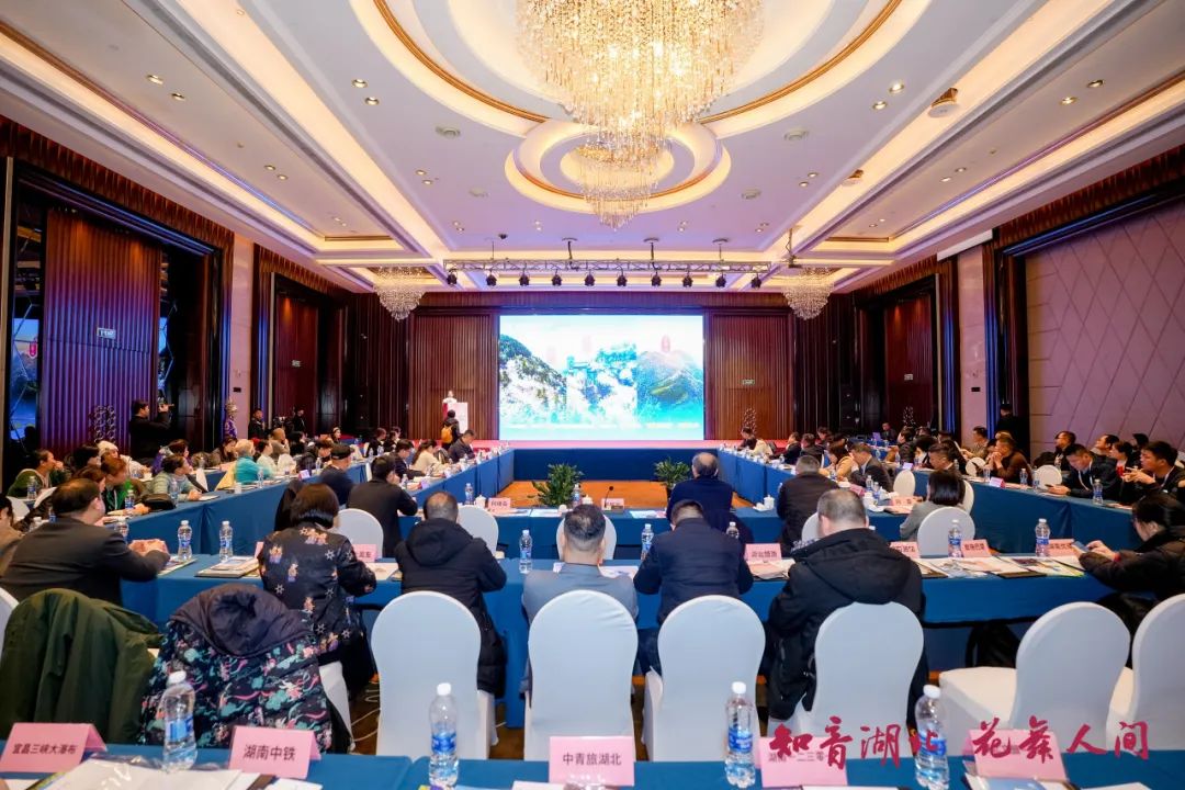 汇旺娱乐