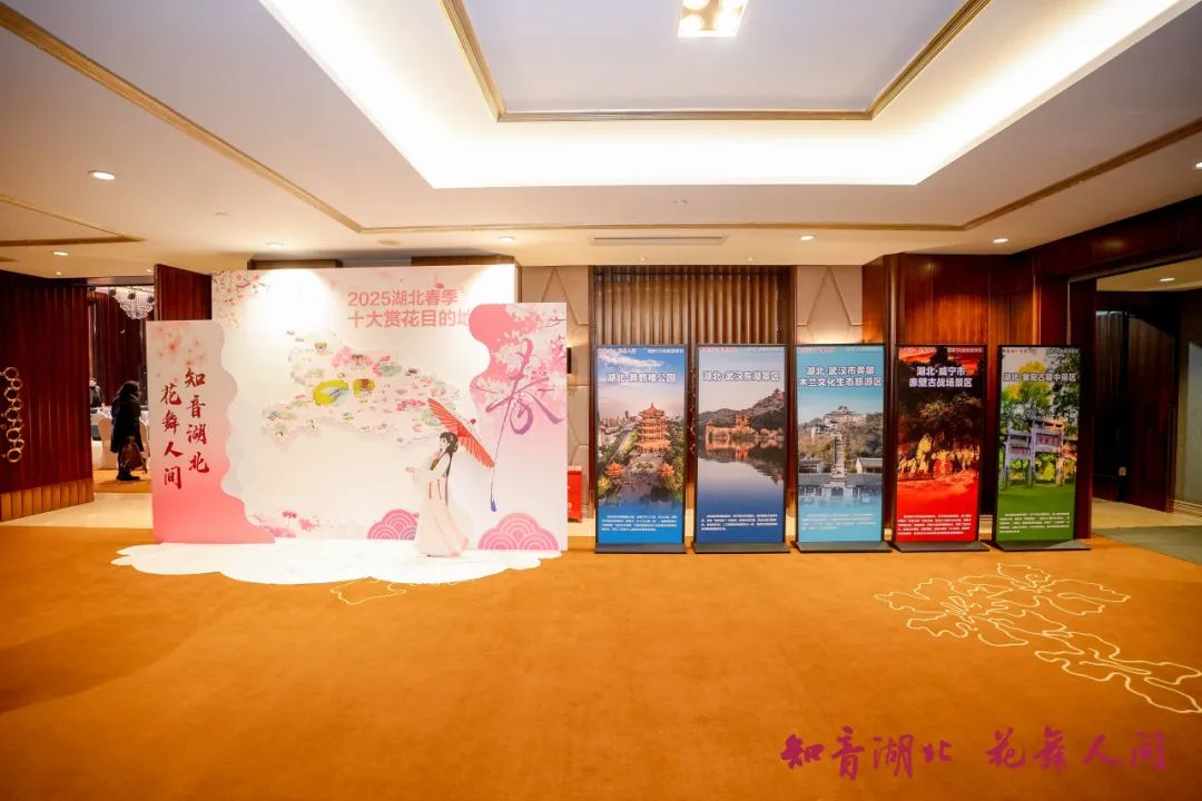 汇旺娱乐