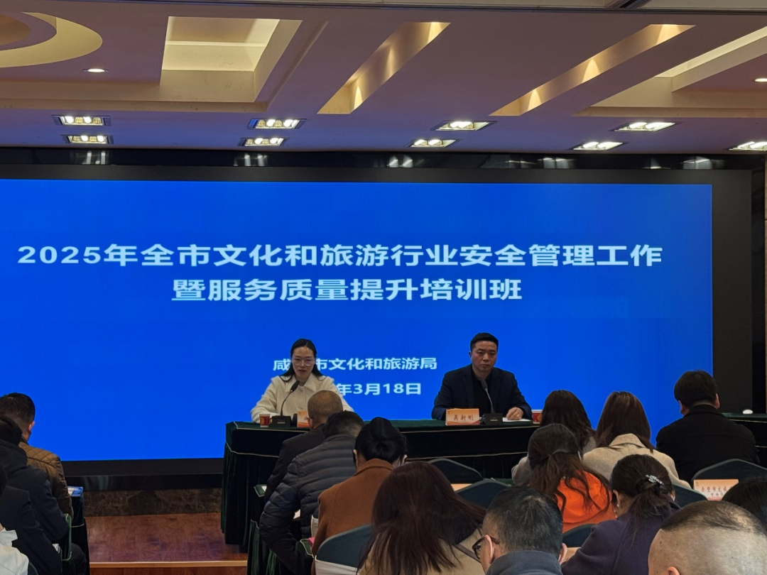 汇旺娱乐