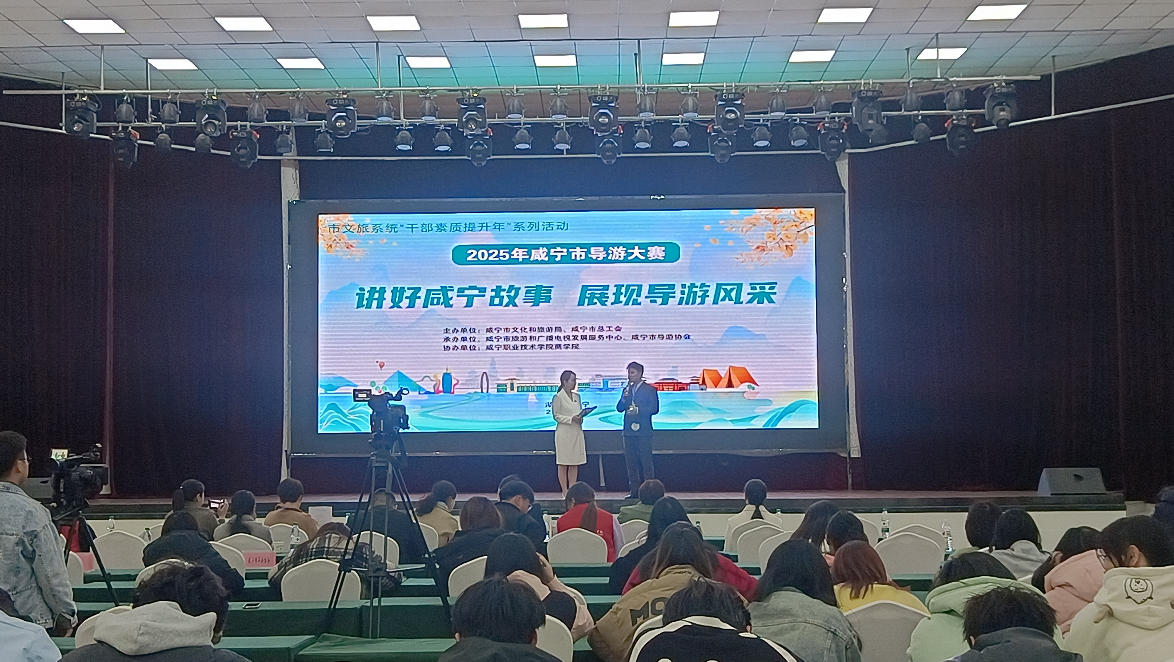 汇旺娱乐