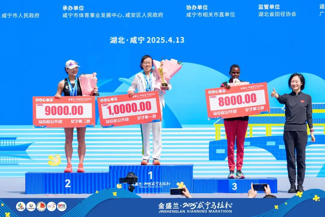 汇旺娱乐