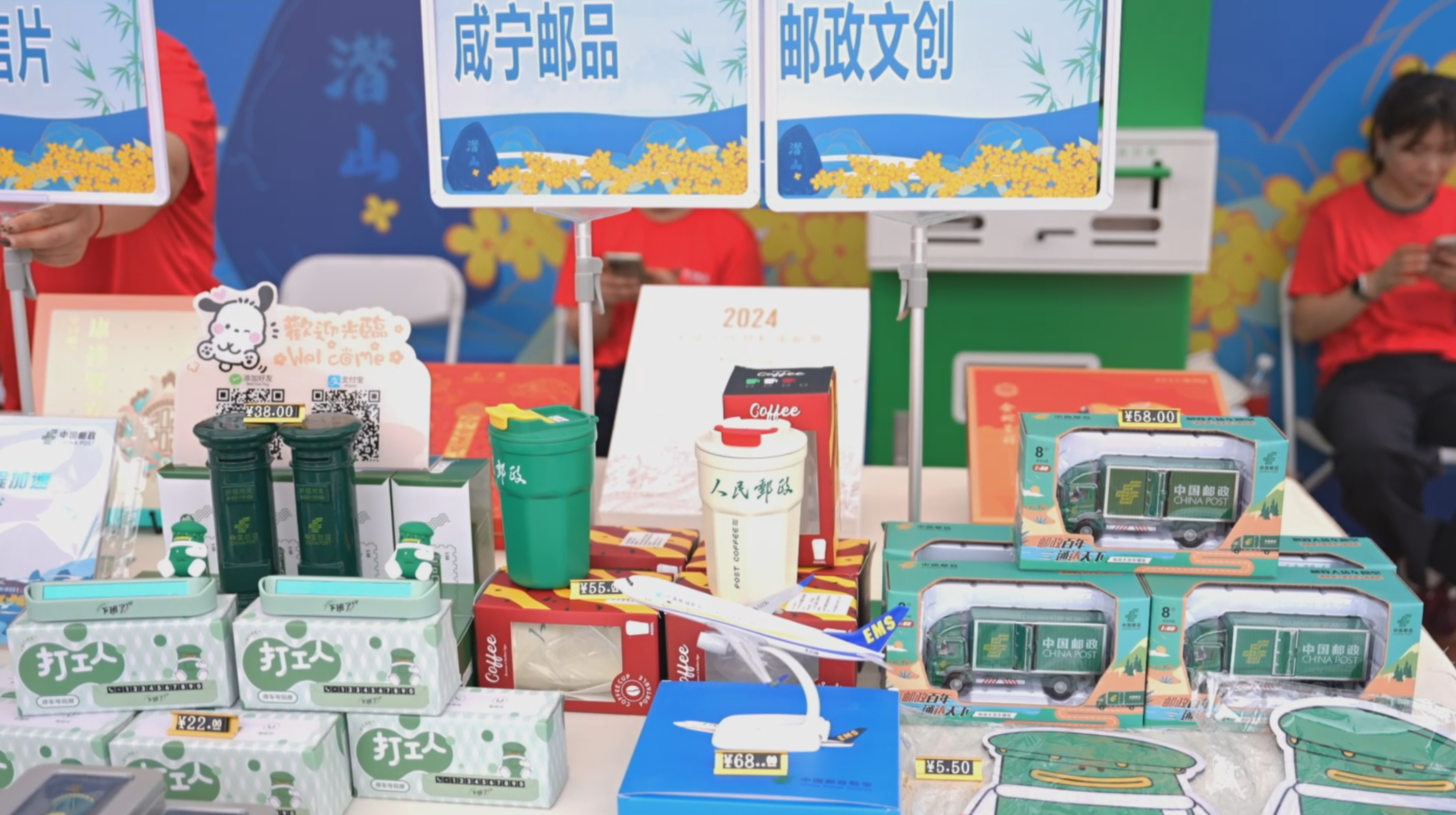 汇旺娱乐