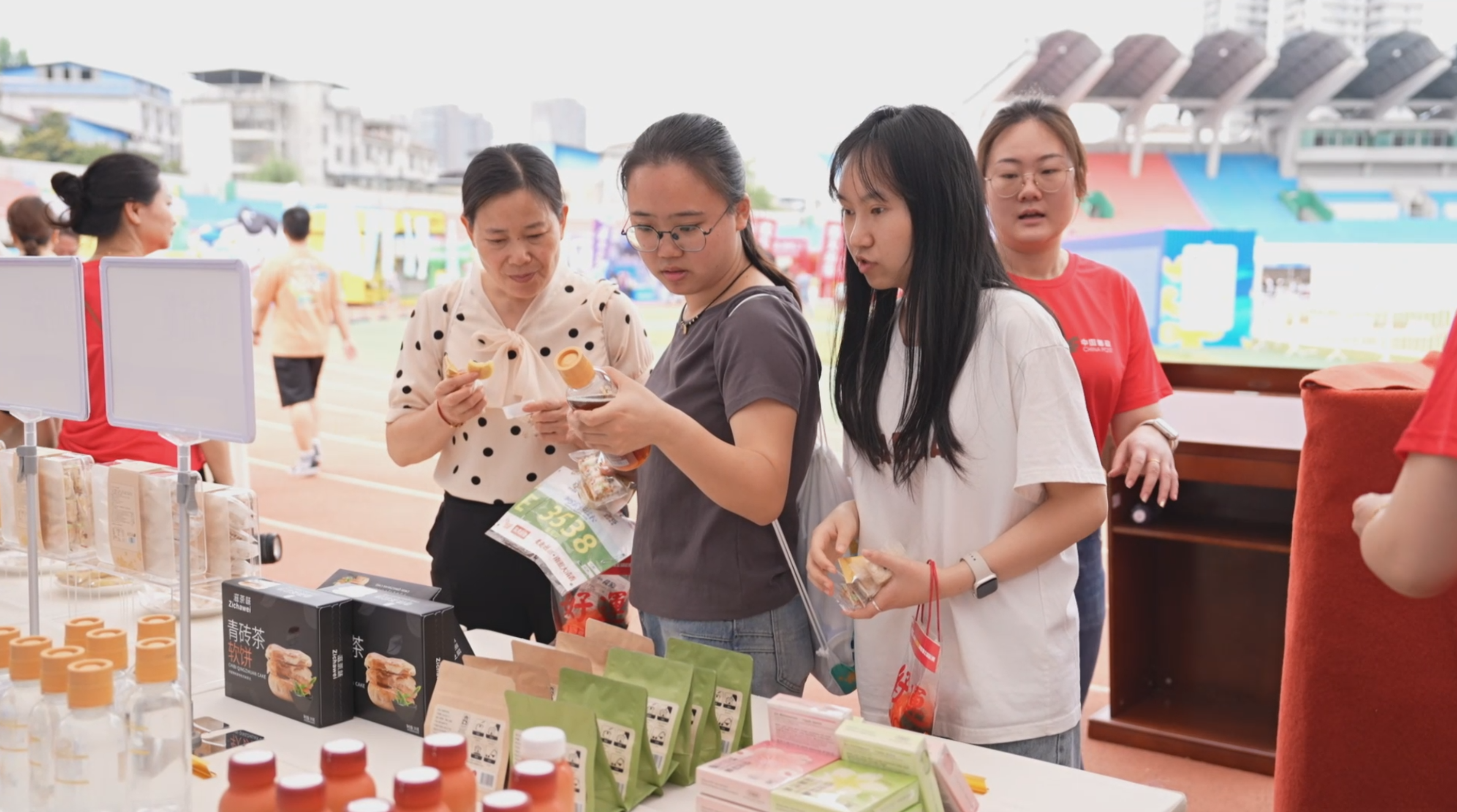 汇旺娱乐
