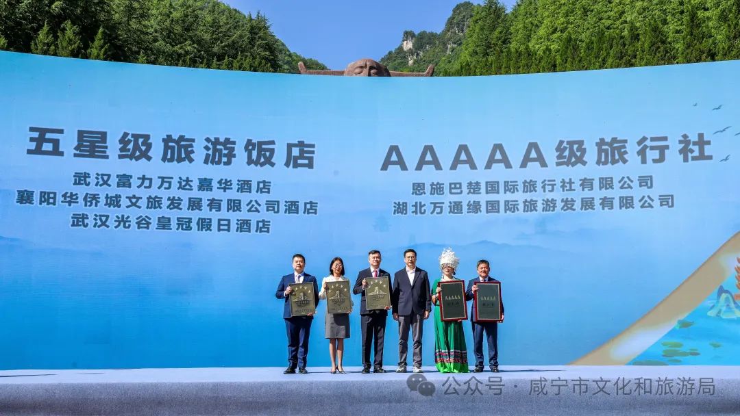 汇旺娱乐