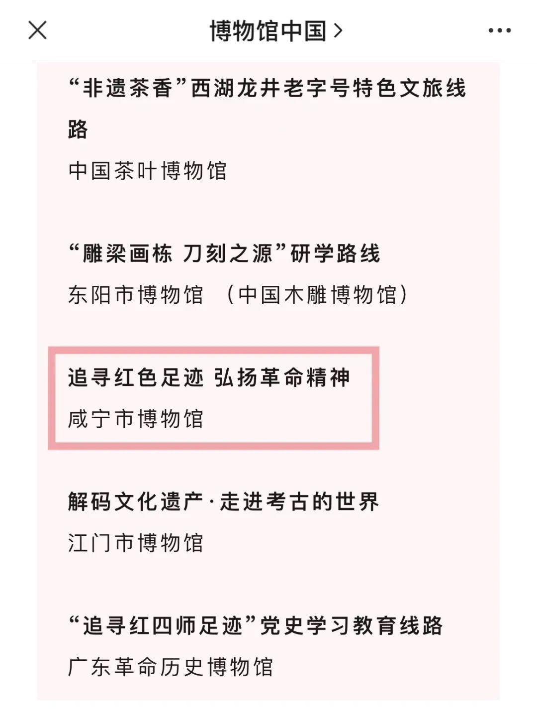汇旺娱乐