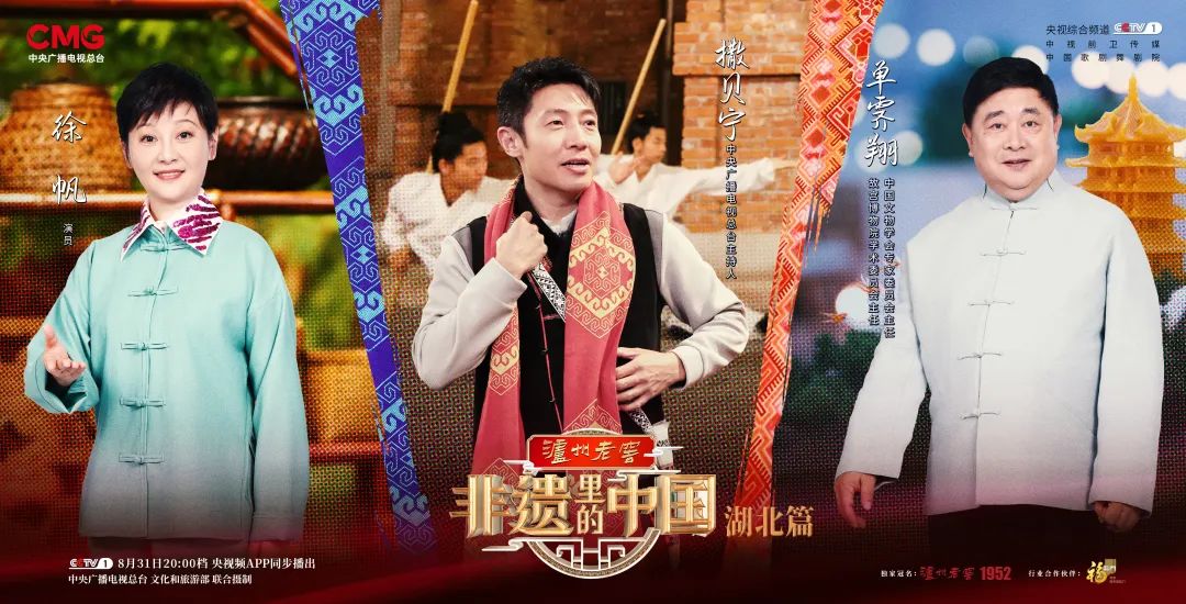 汇旺娱乐