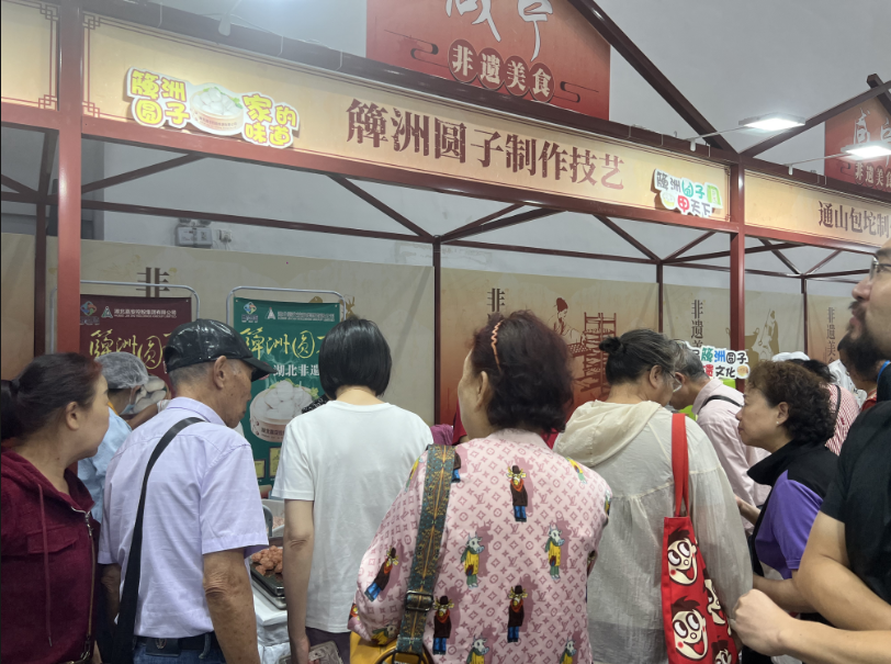 汇旺娱乐