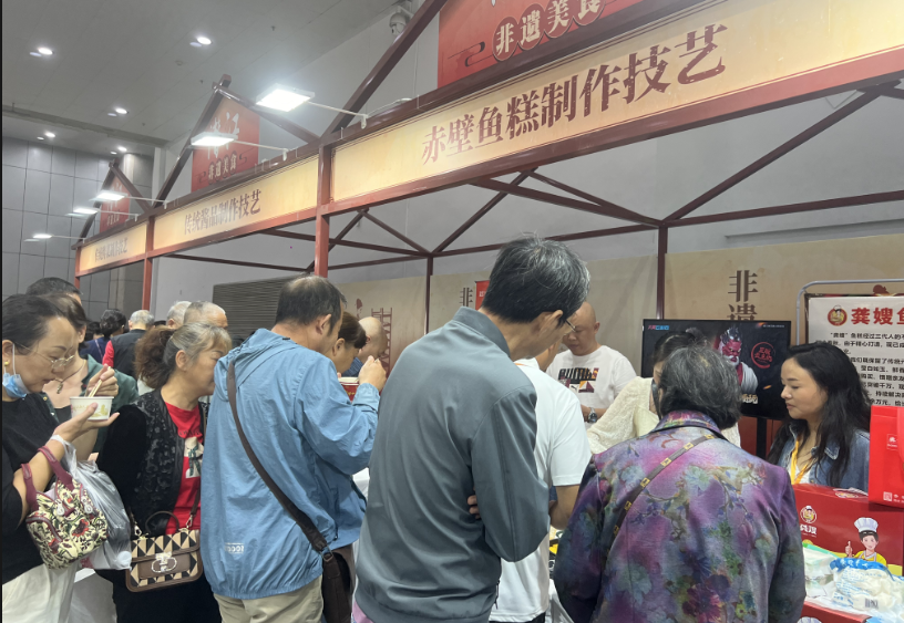 汇旺娱乐