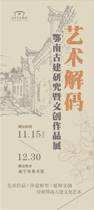 汇旺娱乐