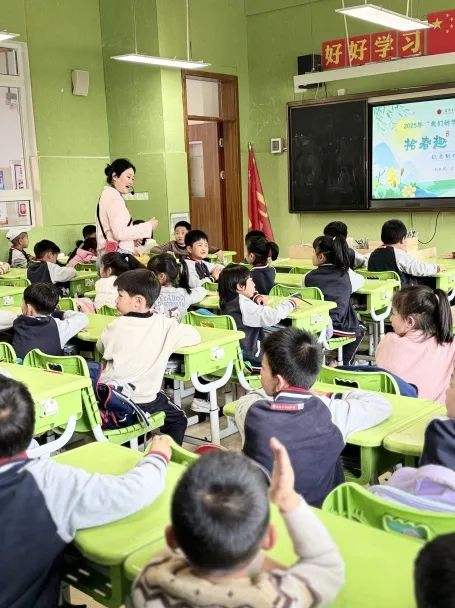 汇旺娱乐