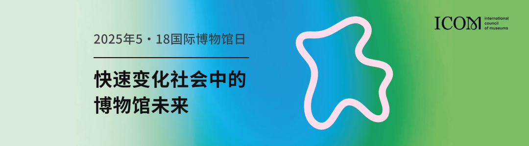 汇旺娱乐
