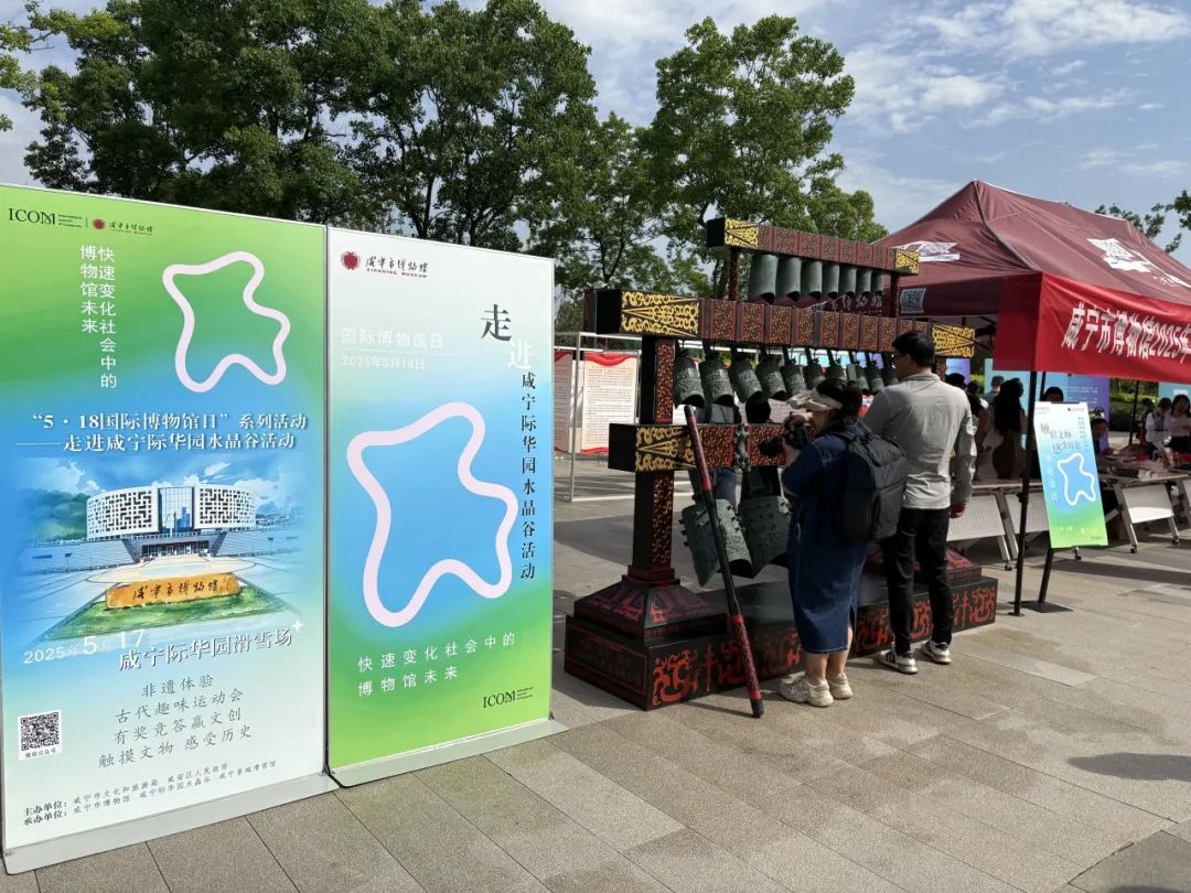 汇旺娱乐