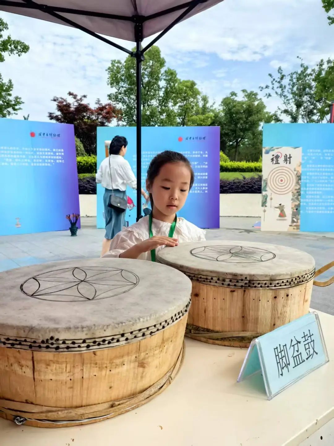 汇旺娱乐