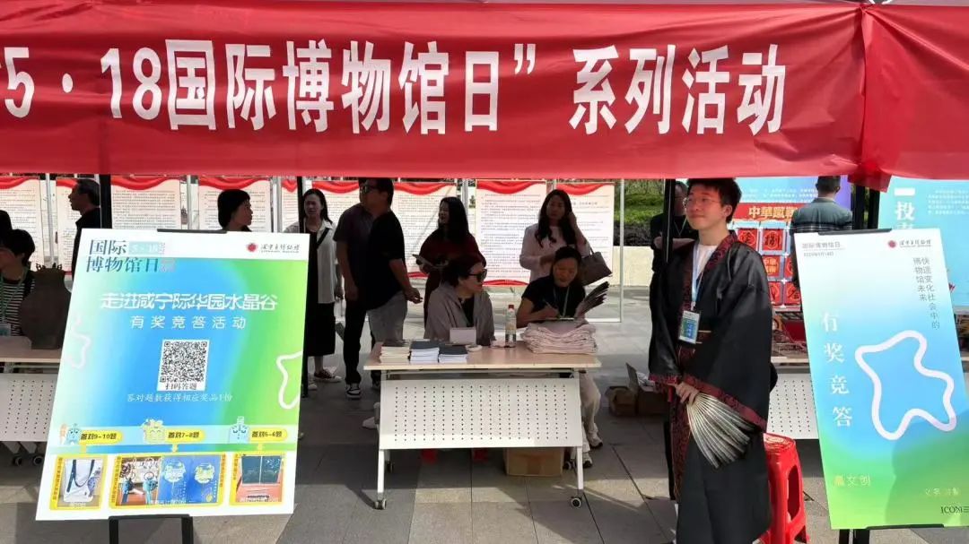 汇旺娱乐