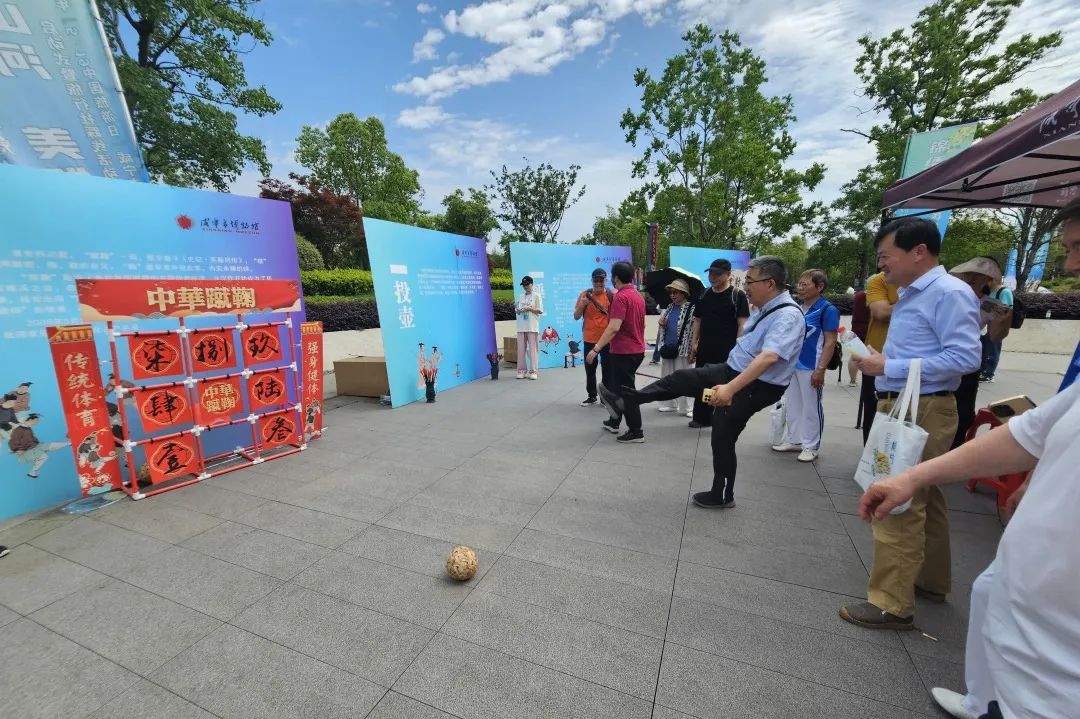 汇旺娱乐