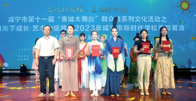 汇旺娱乐