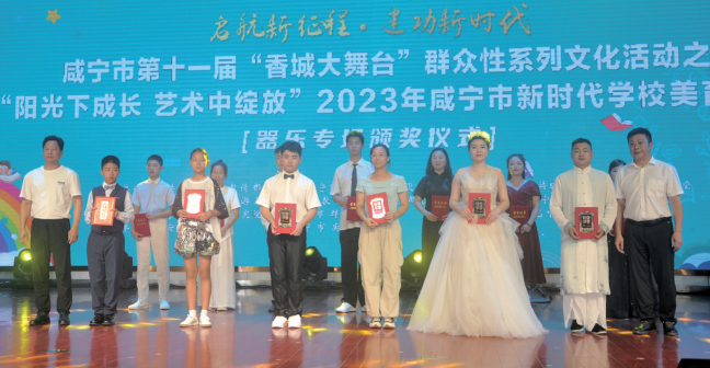 汇旺娱乐