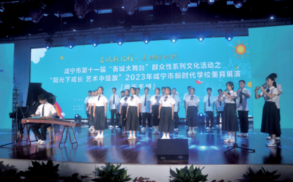 汇旺娱乐