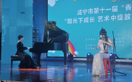 汇旺娱乐