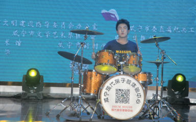 汇旺娱乐