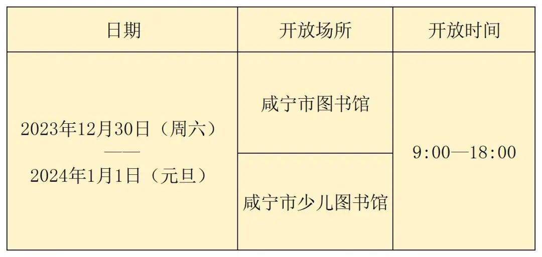 汇旺娱乐