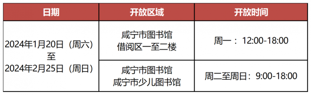 汇旺娱乐