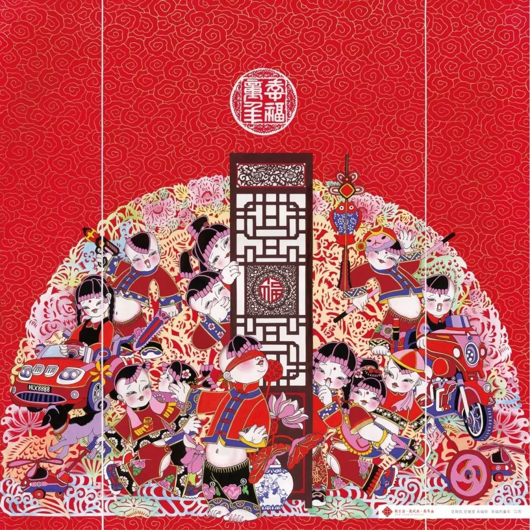 汇旺娱乐