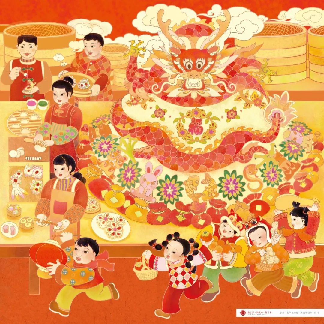 汇旺娱乐